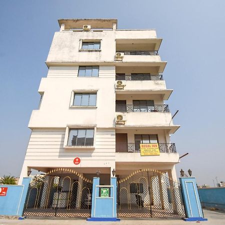 Oyo Flagship 72260 Seema International Gauripur (West Bengal) Exterior foto
